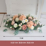Show Different Flower Arrangements